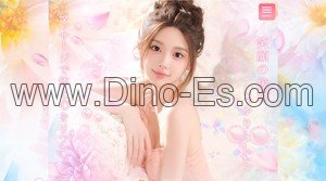 長浦駅近くのメンズエステ店舗（LaMer・ラメール） | DINOエステ（ディノエステ）