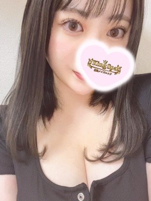 綱島の「King Spa」電話番号:090-3087-7272