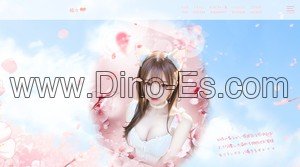 上野の「蝶々 ちょうちょう」電話番号：03-5830-7406
