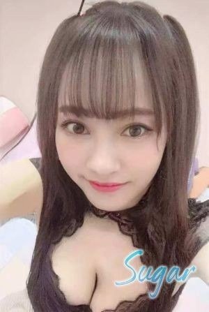 池袋の「Sugar」電話番号:080-5369-0593
