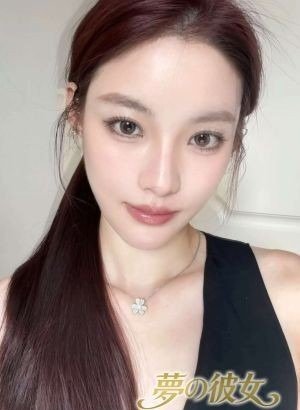 伏見(愛知)の「夢の彼女」電話番号：070-6683-6135
