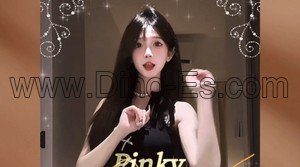 江坂の「Pinky」電話番号：090-4005-2453