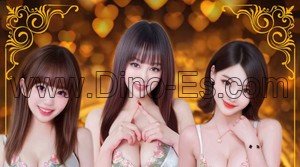 蘇原の「ミューズ Muse」電話番号：070-8997-8074