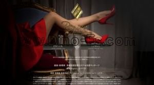 新橋の「銀座 新橋発フェティッシュ爽 銀座レジーナ」電話番号：03-6380-4455