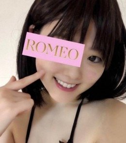 浦和の「アロマスパ ROMEO ロメオ」電話番号：080-7193-1717