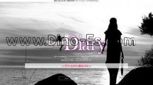 赤坂(東京)の「バツイチ倶楽部ダイアリー」電話番号:0120-034-568