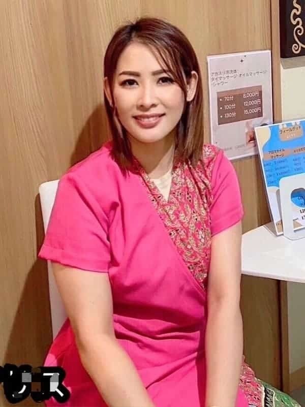 町屋の「Feel Good」電話番号:070-4449-7403