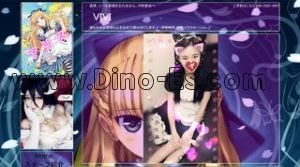 伊勢崎の「VIVI」電話番号：080-2563-4987