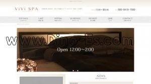 池袋駅近くのメンズエステ店舗（ViVi SPA ヴィヴィスパ） | DINOエステ（ディノエステ）