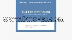 東新宿の「テラピー」電話番号：080-5430-0397