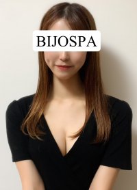 新大久保の「BIJO SPA~新大久保ルーム~」電話番号:080-6993-4393