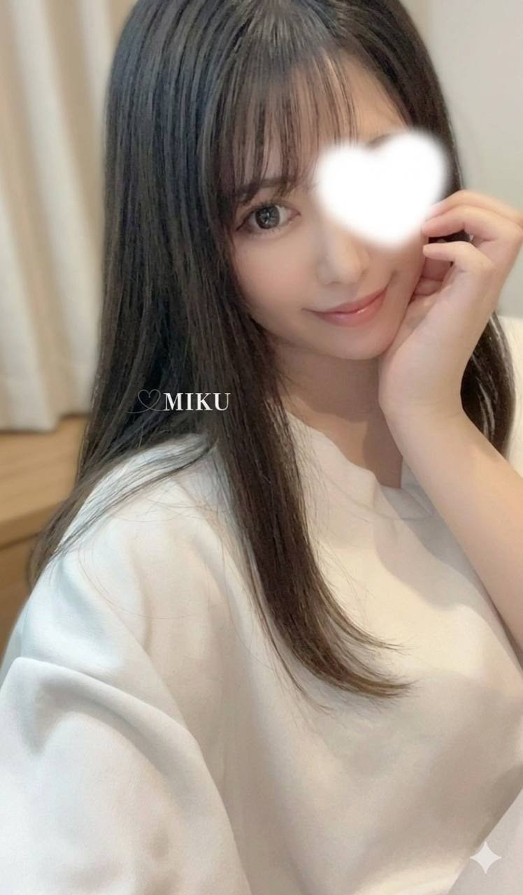 三鷹の「エステ美人マダム 三鷹店」電話番号：090-1286-8824