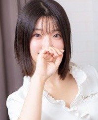 新宿の「アロマグランデ」電話番号:03-5428-5566