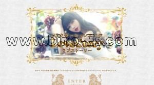 国分寺の「Love story ラブストーリー」電話番号：090-3441-9574