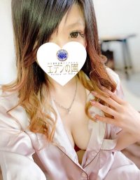 涼宮あき