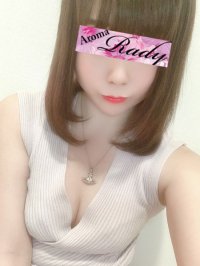 相場るか (20歳) (D)