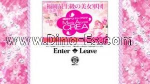 西鉄福岡(天神)の「Men`s Aroma CREA」電話番号：092-281-7320