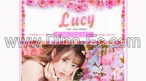 蒲田の「Lucy・ルーシー」電話番号：080-7825-2032