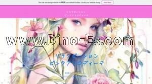 ピンクアフロディーテ メンズエステ | DINOエステ(ディノエステ) 梅坪駅近くのメンズエステ店舗(ピンクアフロディーテ) | DINOエステ(ディノエステ)