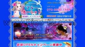 相模大野の「ブルーオーシャン」電話番号：070-3530-1888