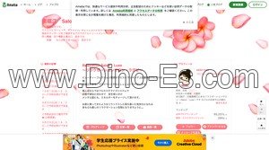 四ツ橋の「Luxe～ラグゼ～」電話番号：06-6563-9415