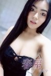 亀有の「春屋」電話番号：070-7489-8889