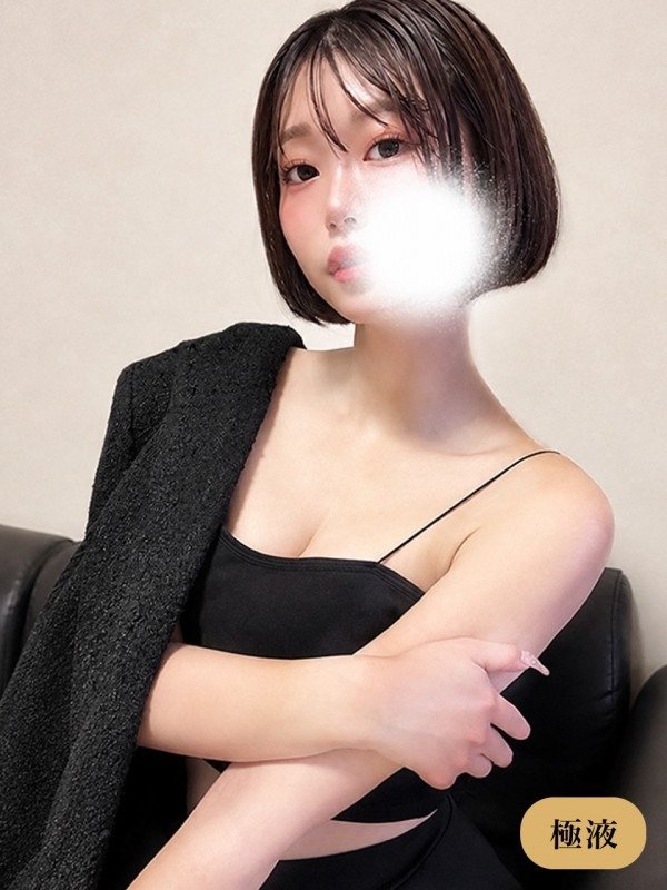 関内の「The Blanc 関内店」電話番号:080-8843-2767