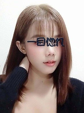 綾瀬の「一目惚れ」電話番号：080-2673-4590