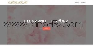 佐野の「ELEGARNO エレガルノ」電話番号：080-4370-1245