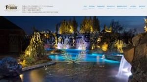 premier プルミエ メンズエステ | DINOエステ(ディノエステ) 中島公園駅近くのメンズエステ店舗(premier プルミエ) | DINOエステ(ディノエステ)