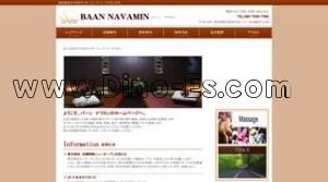 春日部の「タイ古式マッサージバーンナワミン」電話番号：080-7930-7398