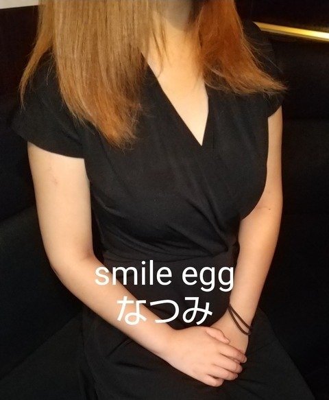 北四番丁の「smile egg～スマイルエッグ」電話番号：080-6000-0899