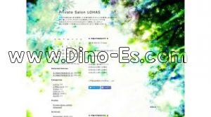 南郷７丁目駅近くのメンズエステ店舗（Private Salon LOHAS） | DINOエステ（ディノエステ）