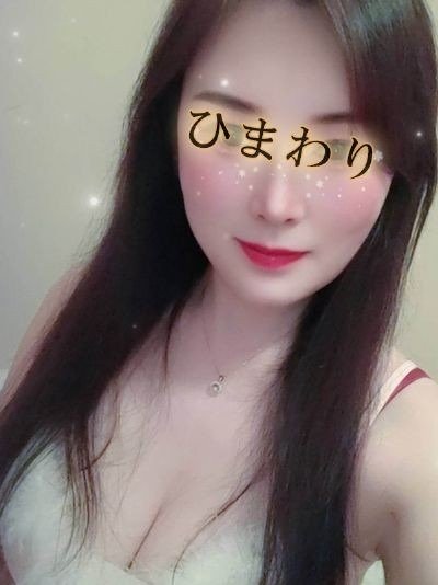 八王子の「ひまわり」電話番号：080-3540-6775