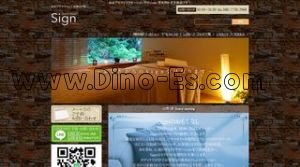 勾当台公園の「aroma Sign アロマ サイン」電話番号：080-7730-2968