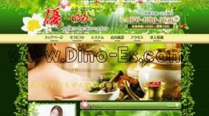 優 ゆう メンズエステ | DINOエステ(ディノエステ) 小岩駅近くのメンズエステ店舗(優 ゆう) | DINOエステ(ディノエステ)
