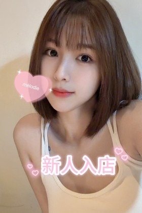 平井(東京)の「Mélodie メロディー」電話番号：070-9194-1266