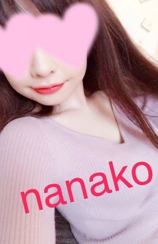 浜松町の「SPA W」電話番号:070-1556-0808