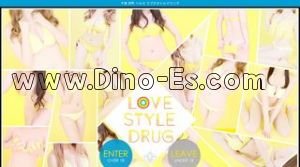 千葉の「LOVE STYLE DRUG」電話番号：043-222-7432