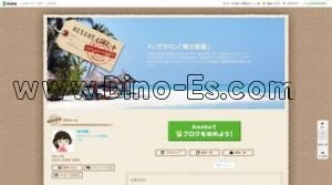 長堀橋の「俺の部屋」電話番号：080-8340-3480