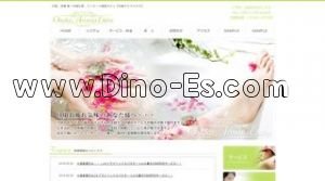 京橋(大阪)の「トゥルラー」電話番号：090-3130-8264