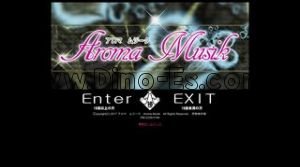 伊勢崎の「Aroma Musik アロマ ムジーク」電話番号：090-2229-0194