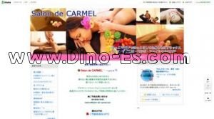 京橋(大阪)の「CARMEL」電話番号：06-6356-8010