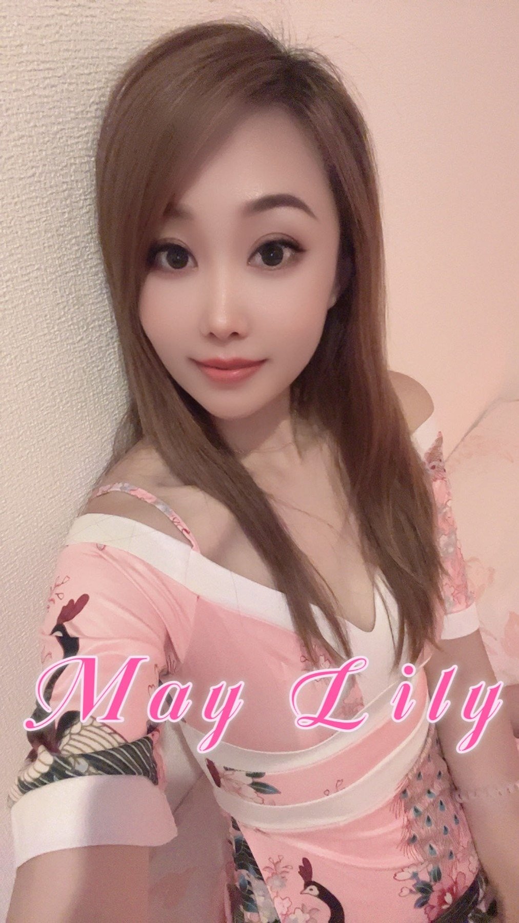 平田町の「May Lily ~メイリリー」電話番号:090-9122-7698