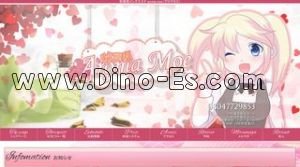 アロマモエ メンズエステ | DINOエステ(ディノエステ) 秋葉原駅近くのメンズエステ店舗(アロマモエ) | DINOエステ(ディノエステ)