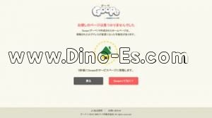 銀座の「RISA style リサスタイル」電話番号：070-5541-3514