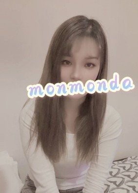 浅間町の「萌萌DA~もんもんだ~」電話番号:090-2416-9026