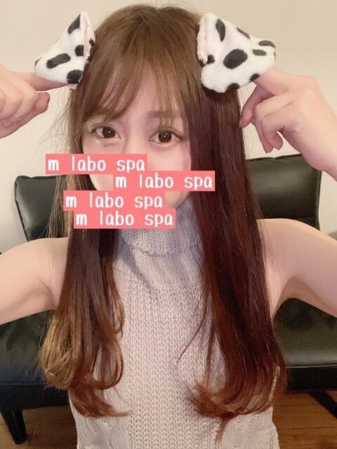 柏の「M Labo Spa~エムラボスパ~柏店」電話番号:070-1580-6380