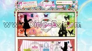 御徒町駅近くのメンズエステ店舗（For You フォーユー） | DINOエステ（ディノエステ）