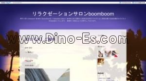 三宮(神戸市営)の「boom boom ブームブーム」電話番号:070-3668-5999